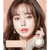 LensTown Lighly Rose Beige (30p) — model portrait showing the contact lens look