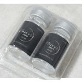 LensTown Minuet Choco — contact lens packaging