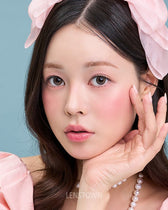 LensTown Romantea Jelly Brown – Monthly – 2 Lenses