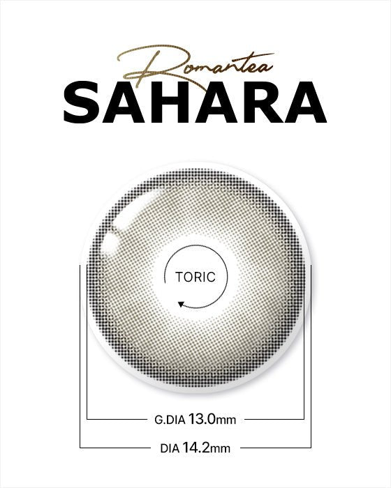 LensTown Romantea Sahara Sandy Gray Toric (2p)