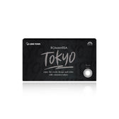 LensTown Romantea Tokyo Warm Gray (2p)