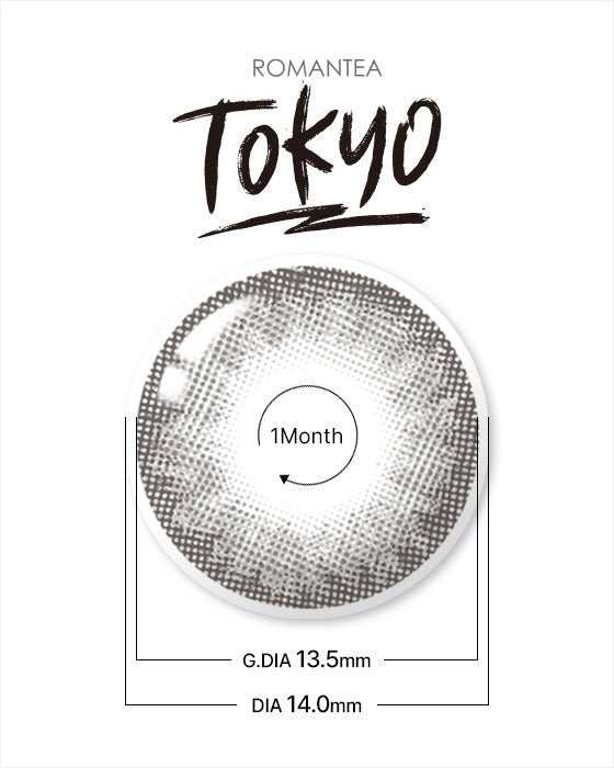 LensTown Romantea Tokyo Warm Gray (2p)