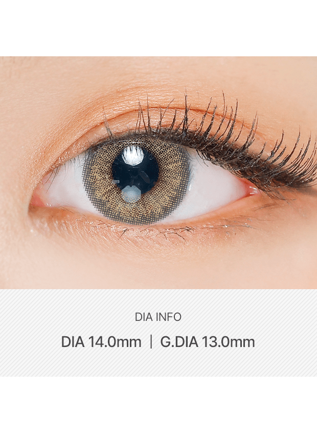 LensVery 3Brown Code2 (2p)