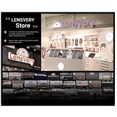 LensVery Anello No.3 Gray — contact lens product information graphic