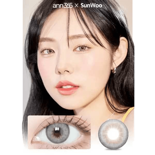 LensVery Buttercup 1Day Gray (10p)
