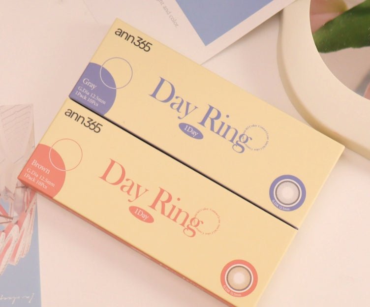 LensVery Day Ring Gray (10p) colored contact lens, 12.5mm graphic diameter, Daily wear