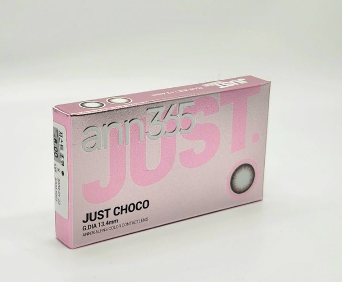 LensVery Just Choco colored contact lens, 13.4mm graphic diameter, Monthly wear