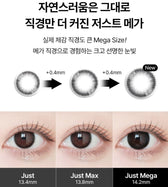 LensVery Just Mega Black colored contact lens, 14.2mm graphic diameter, Monthly wear