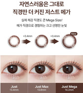 LensVery Just Mega Choco colored contact lens, 14.2mm graphic diameter, Monthly wear