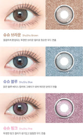 LensVery Shu Shu Pink colored contact lens, 13.6mm graphic diameter, Monthly wear