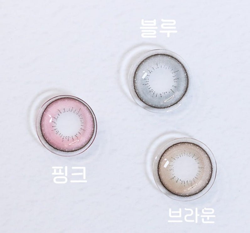 LensVery ShuShu 1Day Pink (10p) colored contact lens, 13.6mm graphic diameter, Daily wear