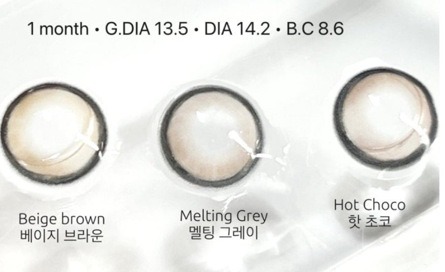 LensVery Silhouette3 Hot Choco colored contact lens, 13.5mm graphic diameter, Monthly wear