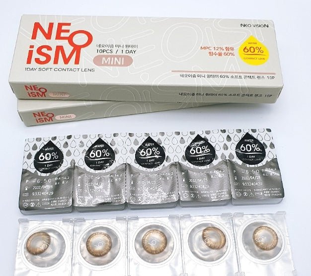 NEOiSM Mini Pure Orange Brown (10p)