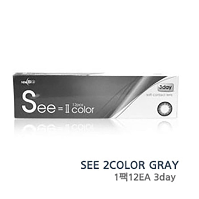 NewBio See Two Color Gray 3-Day (12p)