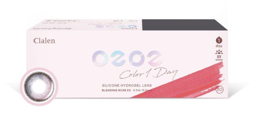 O2O2 Color Blending Rose EX (30p)