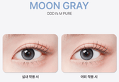 Odd I's M pure Moon Gray colored contact lens, 13.1mm graphic diameter, Monthly wear