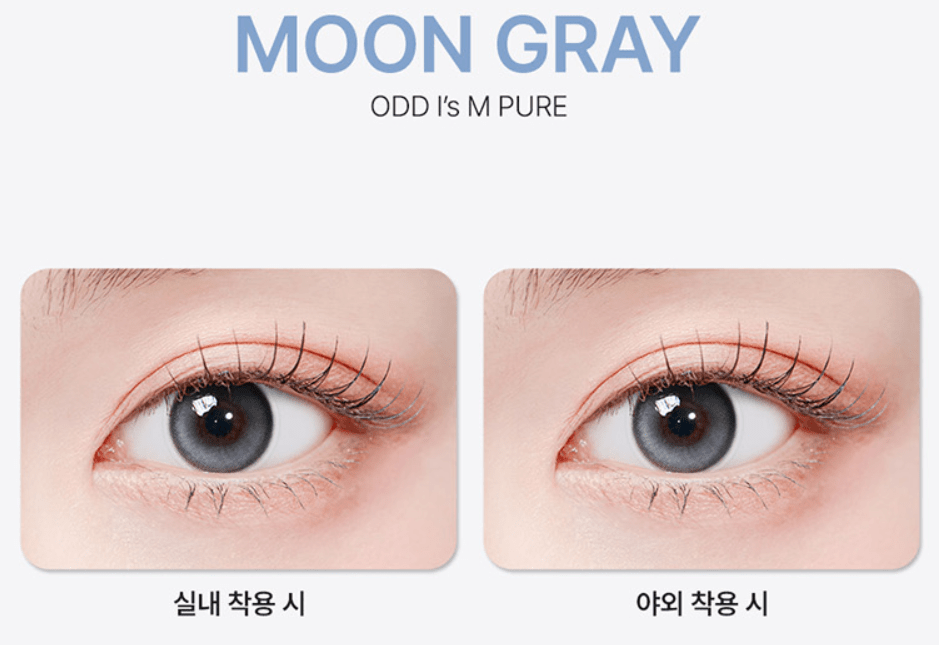 Odd I's M pure Moon Gray colored contact lens, 13.1mm graphic diameter, Monthly wear