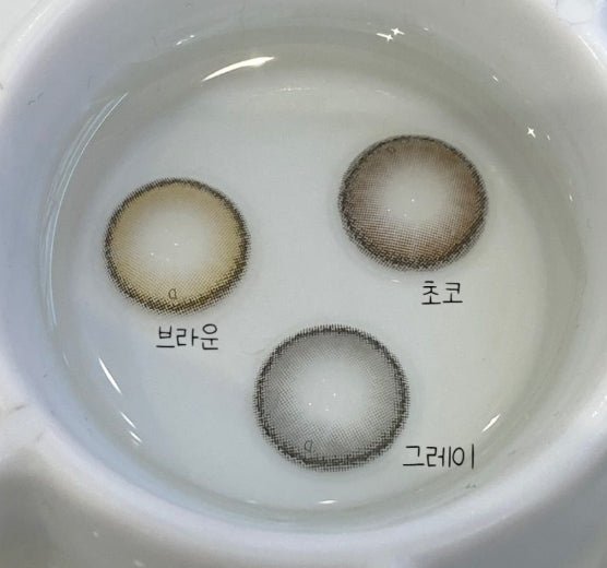 Olens Balance Gray Toric