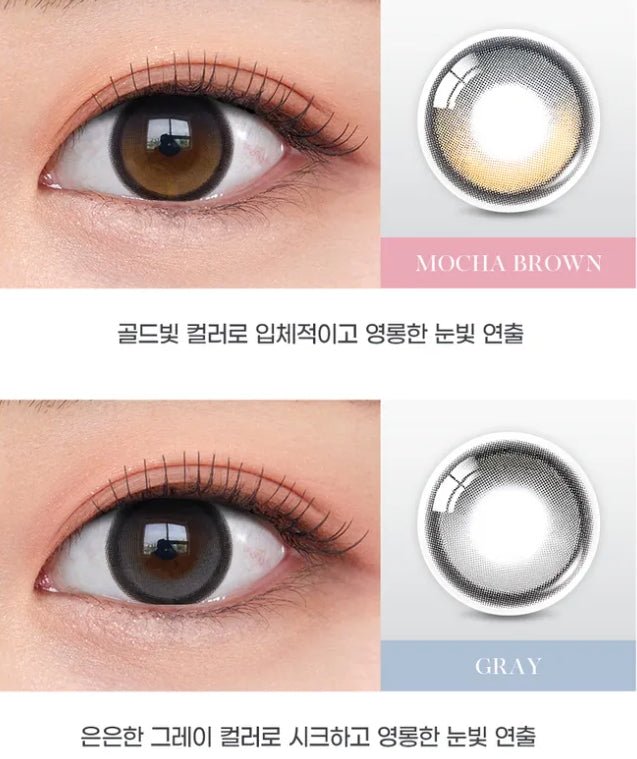 Olens Big Glowy 1Day Gray (10p) colored contact lens, 13.6mm graphic diameter, Daily wear