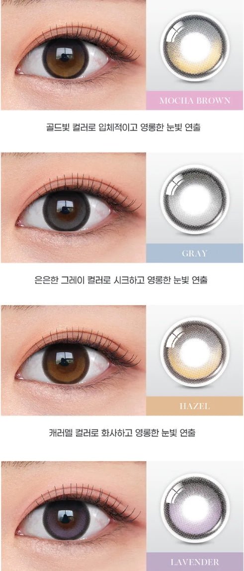 Olens Big Glowy Lavender Violet colored contact lens, 13.6mm graphic diameter, Monthly wear