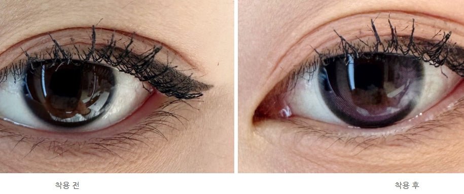 Olens Big Glowy Lavender Violet