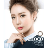 Olens BS 21 Choco — model portrait showing the contact lens look