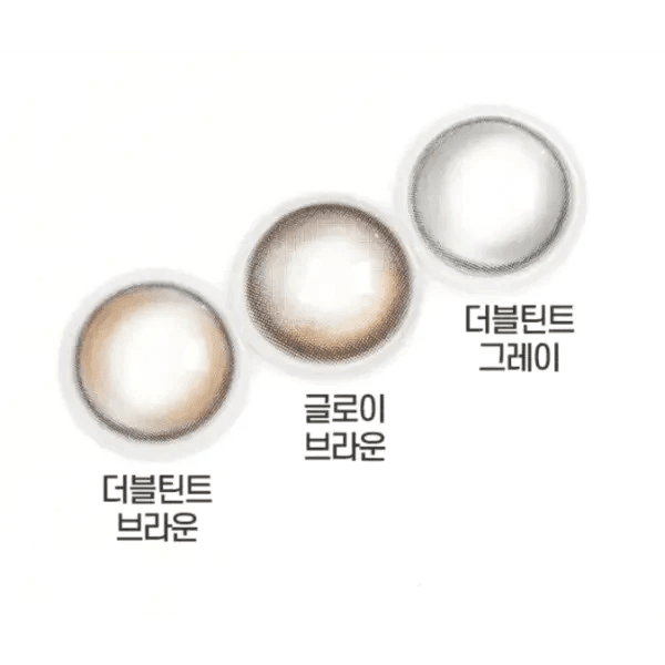 Olens Double Tint 1Day Brown (20p)