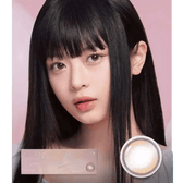 Olens Double Tint 1Day Brown (20p)