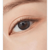 Olens Double Tint 1Day Gray (20p)