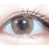 Olens Ending Brown (20p)