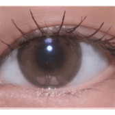 Olens Ending Brown (20p)