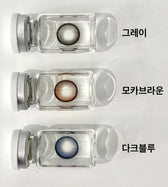 Olens EOTD Dark Blue colored contact lens, 13.8mm graphic diameter, Monthly wear