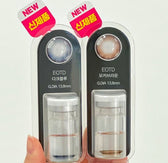 Olens EOTD Dark Blue colored contact lens, 13.8mm graphic diameter, Monthly wear