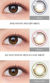Olens Eyelighter Glowy 1Day Golden Olive (10p) colored contact lens, 13.1mm graphic diameter, Daily wear
