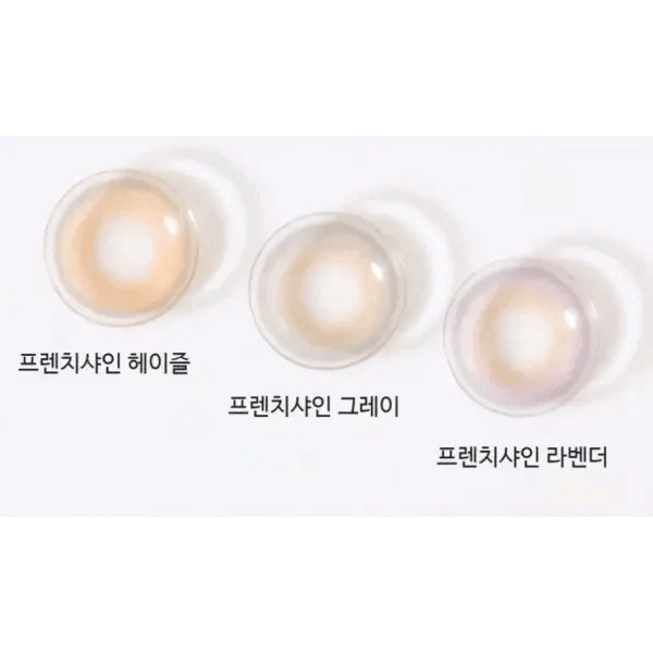 Olens French Shine 1Day Hazel (10p)