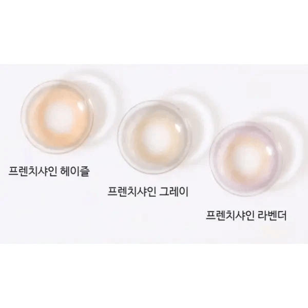 Olens French Shine 1Day Hazel (20p)