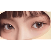 Olens French Shine Hazel