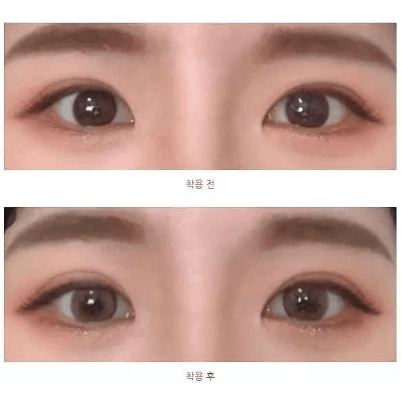 Olens French Shine Hazel