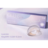 Olens French Shine Lavender (10p)