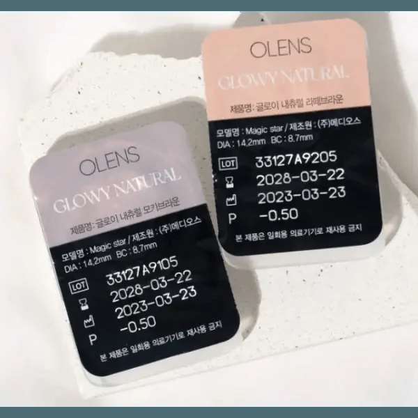 Olens Glowy Natural 1Day Latte Brown (10P)