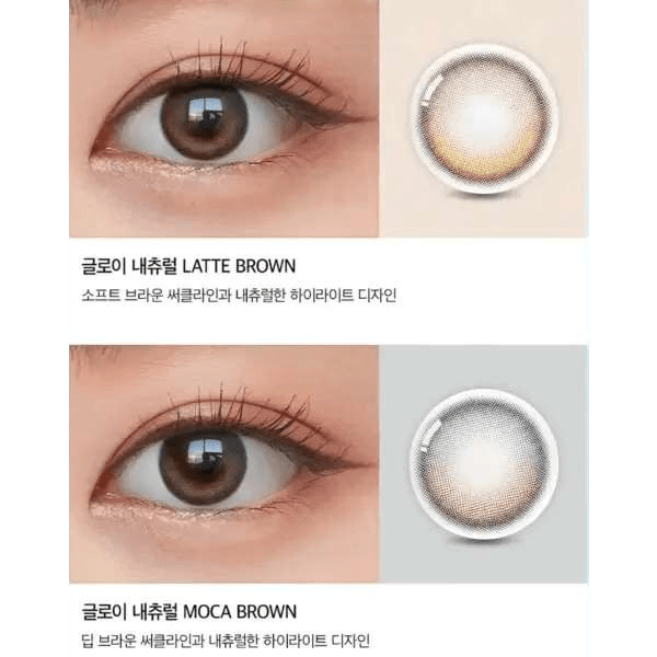 Olens Glowy Natural 1Day Latte Brown (10P)