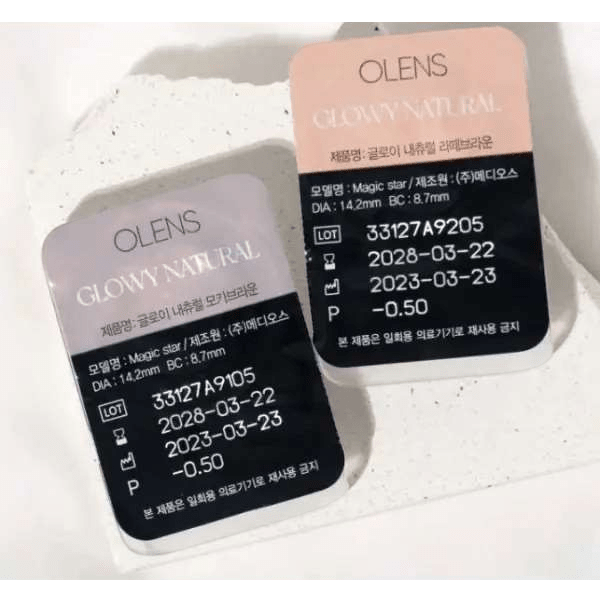 Olens Glowy Natural 1Day Latte Brown (20P)
