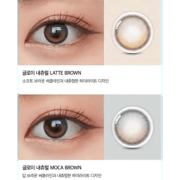 Olens Glowy Natural 1Day Mocha Brown (10P)