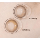 Olens Glowy Natural 1Day Mocha Brown (10P)