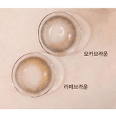 Olens Glowy Natural 1Day Mocha Brown (20P)