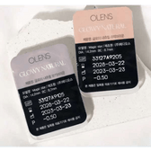 Olens Glowy Natural 1Day Mocha Brown (20P)
