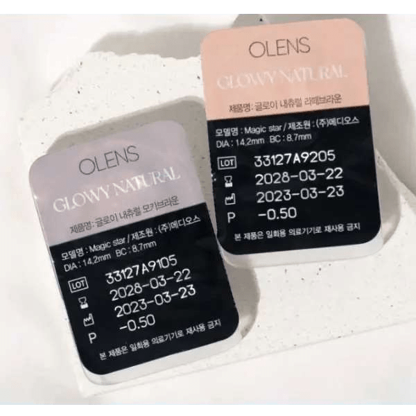 Olens Glowy Natural 1Day Mocha Brown (20P)