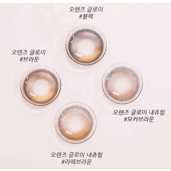 Olens Glowy Natural 1Day Mocha Brown (20P)
