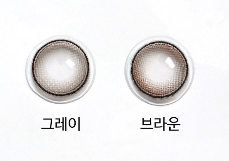 OLENS Glowy Tear 1Day Gray (10p) — image 6