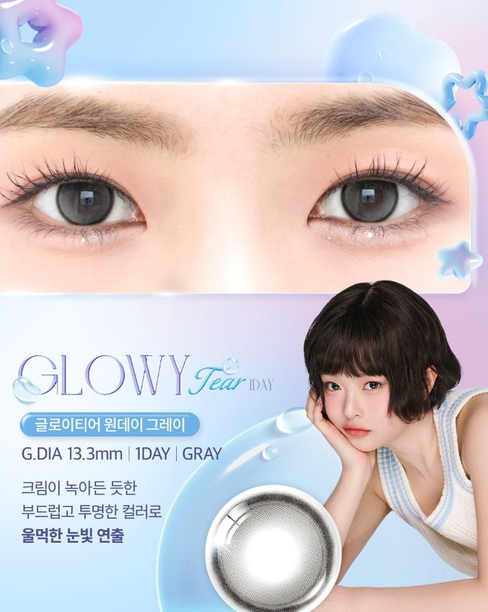 Olens Glowy Tear 1Day Gray (20P) colored contact lens, 13.3mm graphic diameter, Daily wear